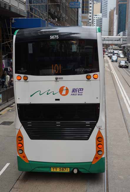 NWFB Dennis ADL Enviro500MMC 5675